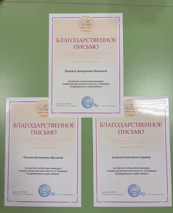 NL-shvHw_49nP10WChvFs0CXGJ1det0GVnzPSTiXAm515TAAmuBi1K3XWefTPYC4NTu7yArGdx0cDiXS9eRifc-B