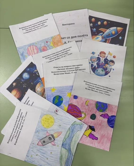 image-09-04-26-03-27